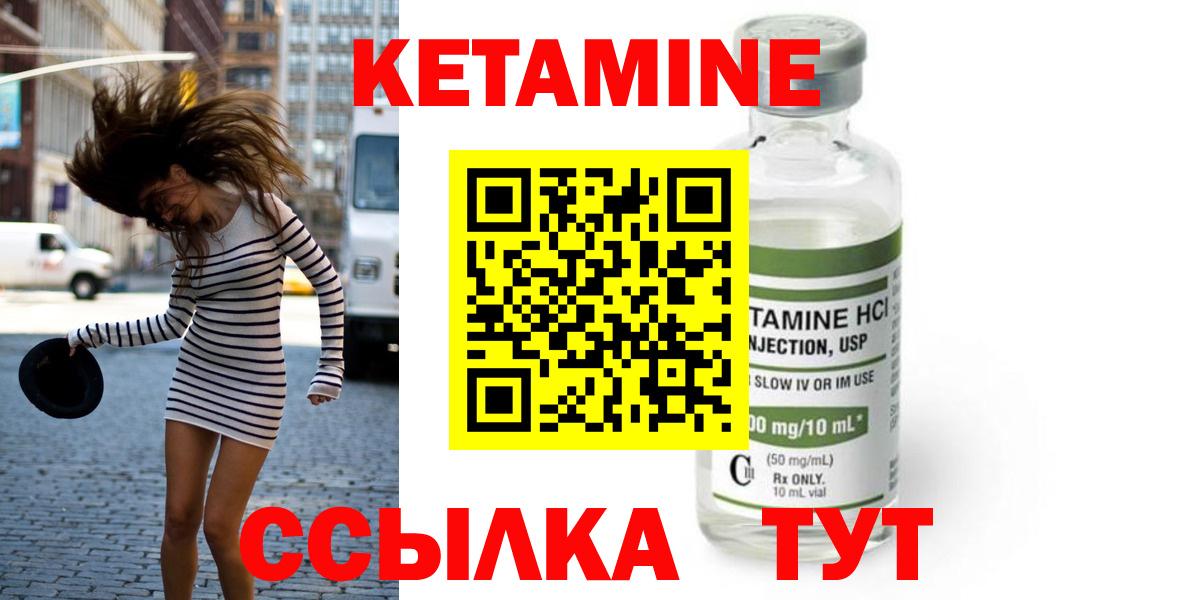 Канабис  МДМА  NBOMe  Гашиш  Вход с VPN  Нижнеудинск  Мефедрон  