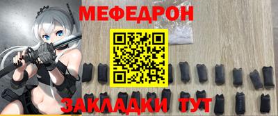 ALPHA PVP Среднеуральск