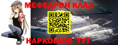 mix Старая Купавна