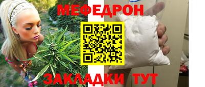 mix Старая Купавна