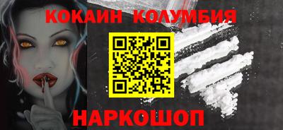 ALPHA PVP Среднеуральск