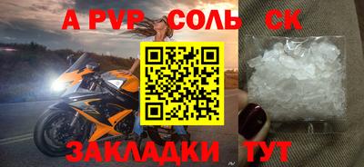 mix Старая Купавна