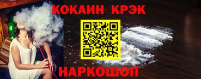 крисы Тверь