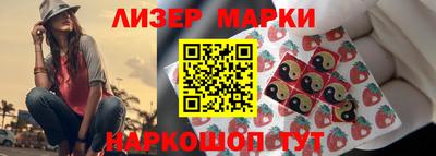 герыч Тара