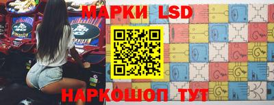 кокаин премиум Ставрополь