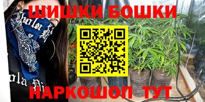 mix Старая Купавна