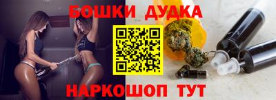 mix Старая Купавна