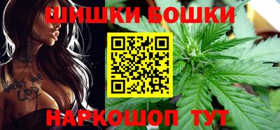 кокаин премиум Ставрополь