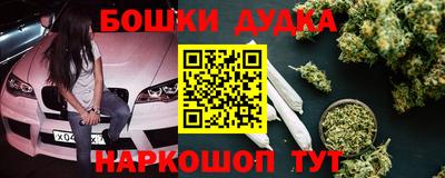 mix Старая Купавна