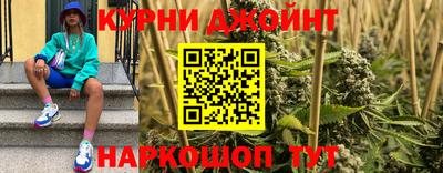 mix Старая Купавна