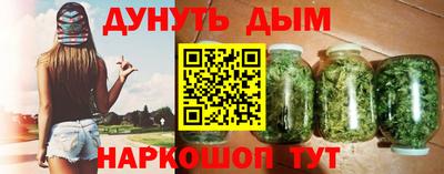 mix Старая Купавна