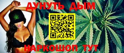 mix Старая Купавна