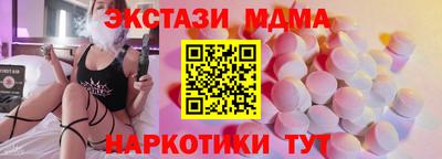 ALPHA PVP Среднеуральск