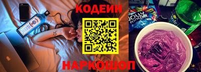 герыч Тара