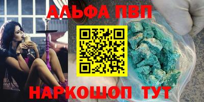 mix Старая Купавна