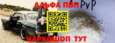 MESCALINE Татарск