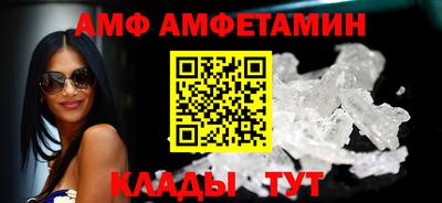 ALPHA PVP Среднеуральск