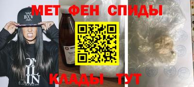 ALPHA PVP Среднеуральск
