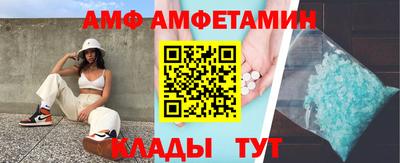mix Старая Купавна