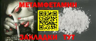 ALPHA PVP Среднеуральск