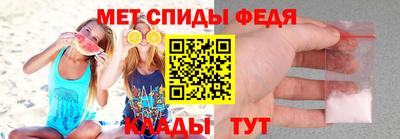 mix Старая Купавна