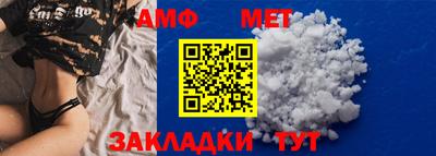 mix Старая Купавна