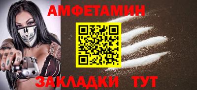 герыч Тара