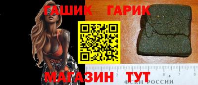 MESCALINE Татарск