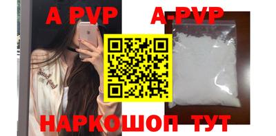mix Старая Купавна