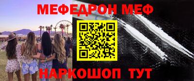 ALPHA PVP Среднеуральск