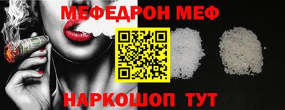 ALPHA PVP Среднеуральск