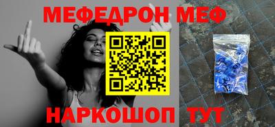 крисы Тверь