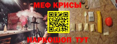 гидропоника Нягань