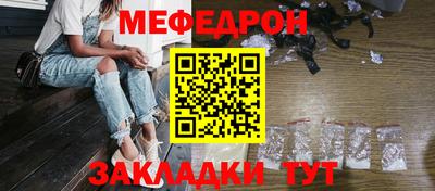 крисы Тверь